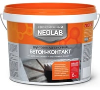 Грунтовка адгезионная NEOLAB БЕТОН-КОНТАКТ 6 кг 700033