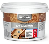 Краска-грунт для OSB плит NEOLAB 3 кг 700056