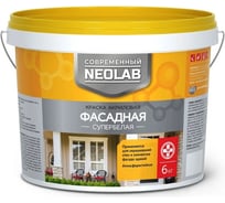 Краска акриловая супербелая NEOLAB фасадная 6 кг 700029