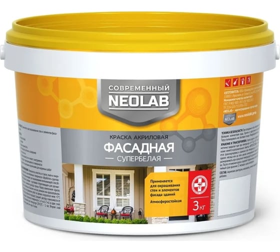 Краска акриловая супербелая NEOLAB фасадная 3 кг 700027 1