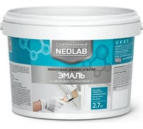 Эмаль акриловая универсальная NEOLAB шелковисто-матовая 2,7 кг 330001
