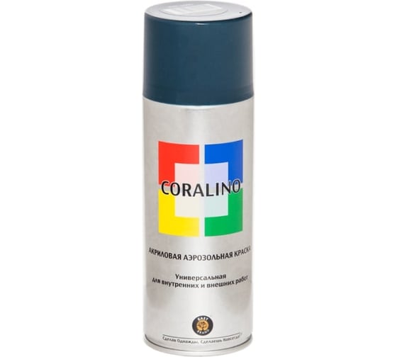 Аэрозольная краска CORALINO 520 мл, 200г, RAL6005 Зеленый мох C16005