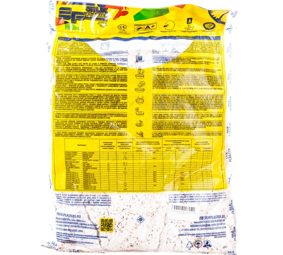 Жидкие обои Absolute Крем-брюле 868 гр Silkplaster A153