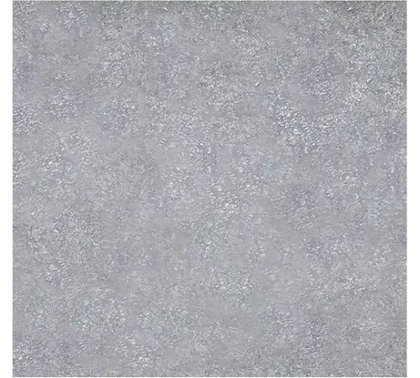 Жидкие обои Absolute Серый 1.375 кг Silkplaster A252