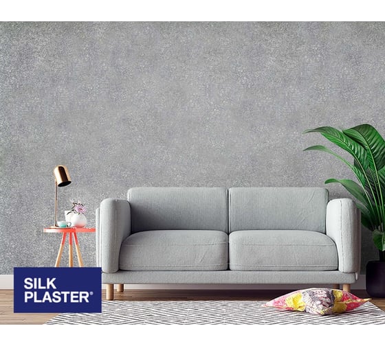 Жидкие обои Absolute Серый 1.375 кг Silkplaster A252
