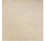 Жидкие обои Absolute Капучино-Розово-бежевый 833 гр Silkplaster A304 1