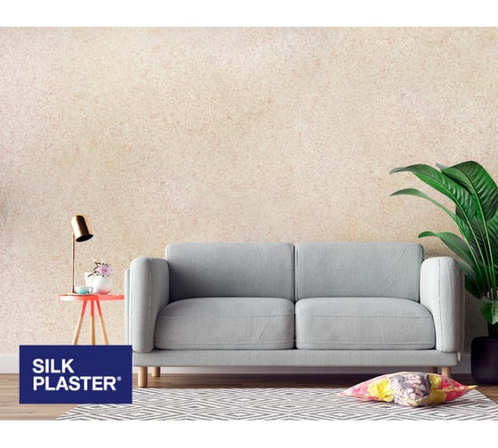 Жидкие обои Absolute Какао с молоком 743 гр Silkplaster A209