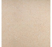 Жидкие обои Absolute Персиковый 833 гр Silkplaster A303