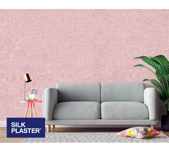 Жидкие обои Absolute Лавандовый 1.075 кг Silkplaster A243