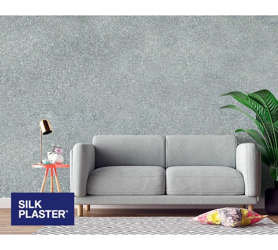 Жидкие обои Absolute Серо-зеленый 1.053 кг Silkplaster A254