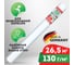 Малярный флизелин для безвоздушной окраски Ecovlies 130 гр/м2 39135 6