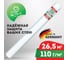 Малярный флизелин Ecovlies 110 гр/м2 39110 3