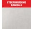 Малярный стеклохолст Ecovlies Glass Protect XS50 "Паутинка" 20150 3