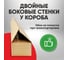 Малярный стеклохолст Ecovlies Glass Protect XS50 "Паутинка" 20150 7