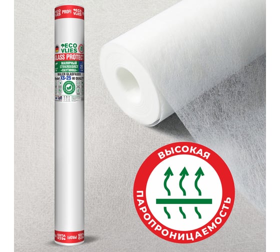 Малярный стеклохолст Ecovlies Glass Protect XS40 "Паутинка" 20140