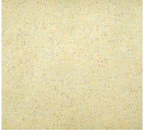 Жидкие обои Absolute Абрикосовый/Желтый 1.115 кг Silkplaster A402