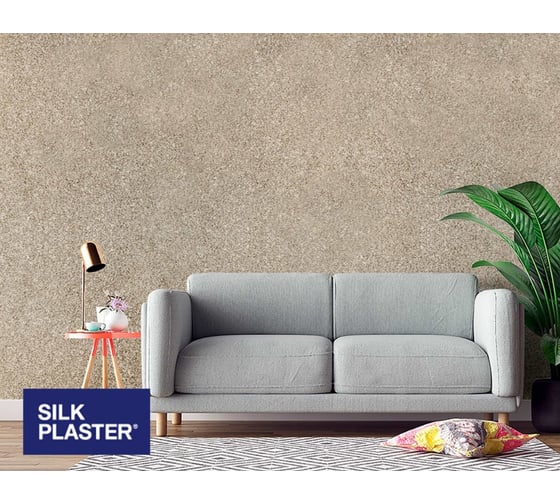 Жидкие обои Absolute Серо-кофейный 1.053 кг Silkplaster A222
