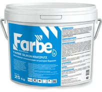 Штукатурка силиконовая Silikon Kratzputz 1.5 "Барашек" 25 кг Base А FARBE 1048.15.1