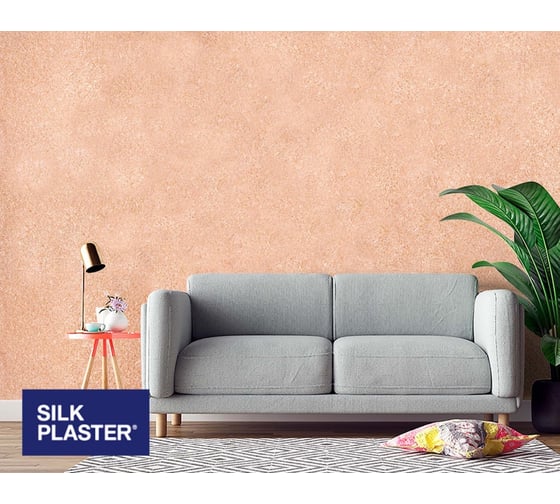 Жидкие обои Absolute Розово-бежевый 1.053 кг Silkplaster A220