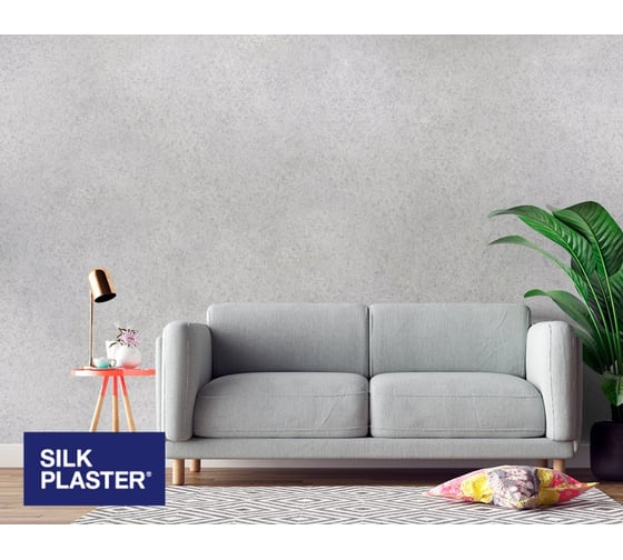 Жидкие обои Absolute Серый 743 гр Silkplaster A210
