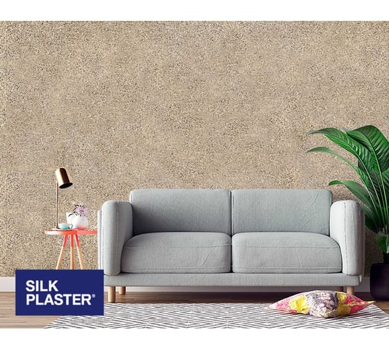 Жидкие обои Absolute Кофейный 1.375 кг Silkplaster A232