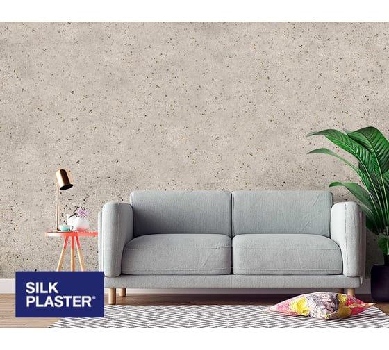 Жидкие обои Absolute Светло-серый 1.460 кг Silkplaster A240
