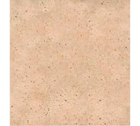 Жидкие обои Absolute Розово-бежевый 1.443 кг Silkplaster A241
