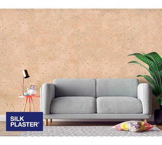 Жидкие обои Absolute Розово-бежевый 1.443 кг Silkplaster A241