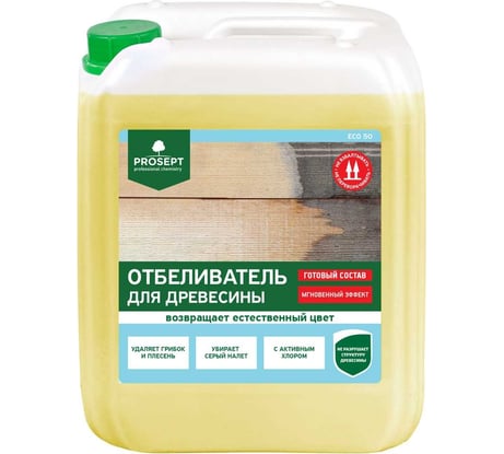 Отбеливатель для древесины PROSEPT готовый состав, 5л ECO 50 012-5