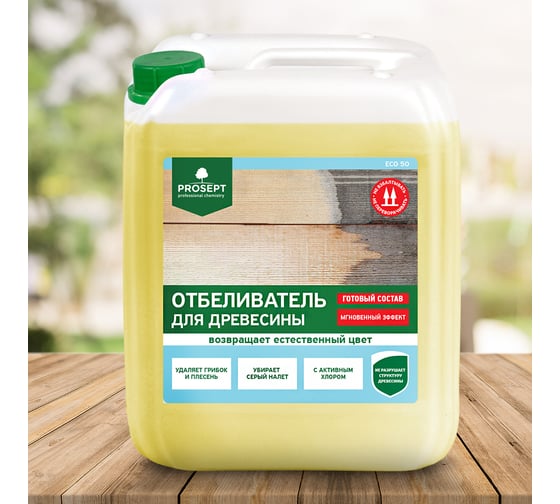 Отбеливатель для древесины PROSEPT готовый состав, 5л ECO 50 012-5