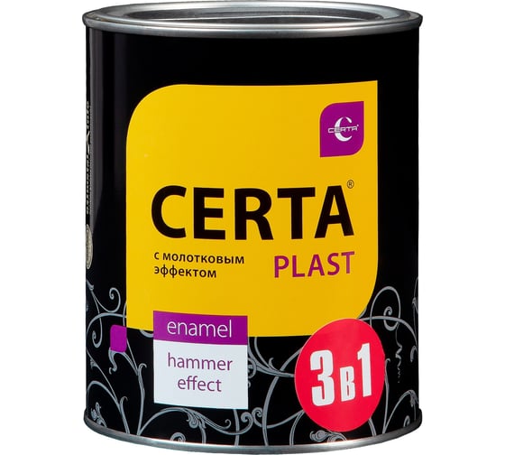 Грунт-эмаль 3в1 по ржавчине с молотковым эффектом CERTA-PLAST шоколад 0,8кг PLMO0067