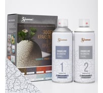 Набор аэрозольных красок в баллончиках для декора SIANA Craquelure с эффектом трещин, двухшаговый, для мебели, дерева, стекла, пластика, радиаторов белый+серебро NSNC005