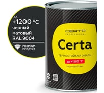 Термостойкая краска для металла, печей, мангалов, радиаторов, дымоходов, суппортов Certa до 1200 градусов, черный RAL 9004 0.8 кг CPR00036