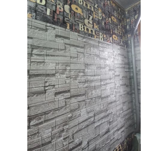 Стеновые панели ПВХ HOUSEHOLD 70x77 упак. 10 0017