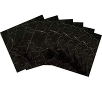 Плитка самоклеящаяся 30x30 упак. 36 Household 81036_36