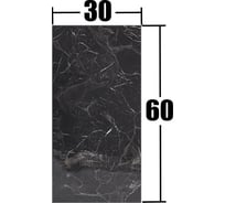 Плитка самоклеящаяся HOUSEHOLD 30x60 упак. 6 81036_6