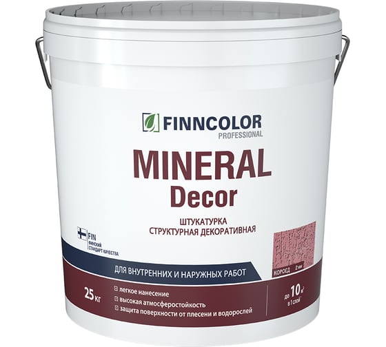 Структурная декоративная штукатурка Mineral Decor Короед (2 мм, КТА 25 кг) 700010657