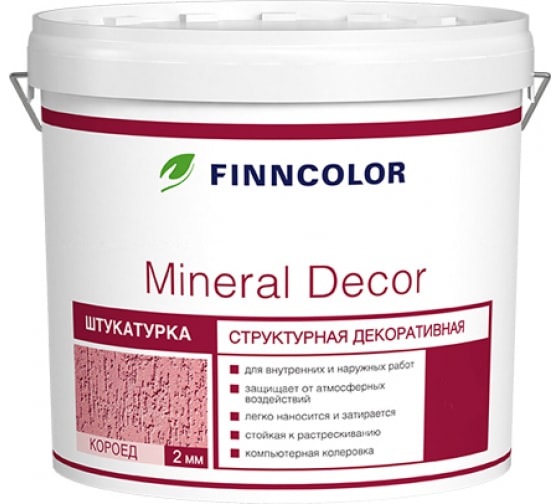 Структурная декоративная штукатурка Mineral Decor Короед (2 мм; 25 кг) 52795 1