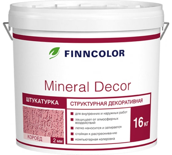 Структурная декоративная штукатурка Mineral Decor Короед (2 мм; 16 кг) FINNCOLOR 52792 1