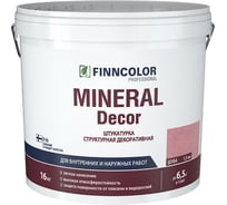 Структурная декоративная штукатурка Mineral Decor Шуба (1.5 мм, КТА 16 кг) Finncolor 700010652