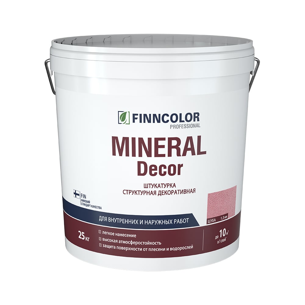 Структурная декоративная штукатурка mineral decor шуба (1.5 мм; 25 кг) finncolor 52793