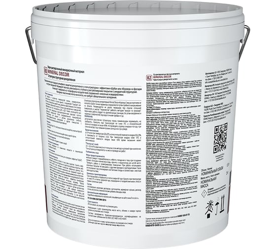 Структурная декоративная штукатурка Mineral Decor Шуба (2.5 мм, КТА 25 кг) Finncolor 700010655