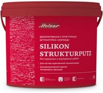 Штукатурка декоративная Silikon Strukturputz R 15 (25 кг; зерно 1.5 мм) Holzer 1550