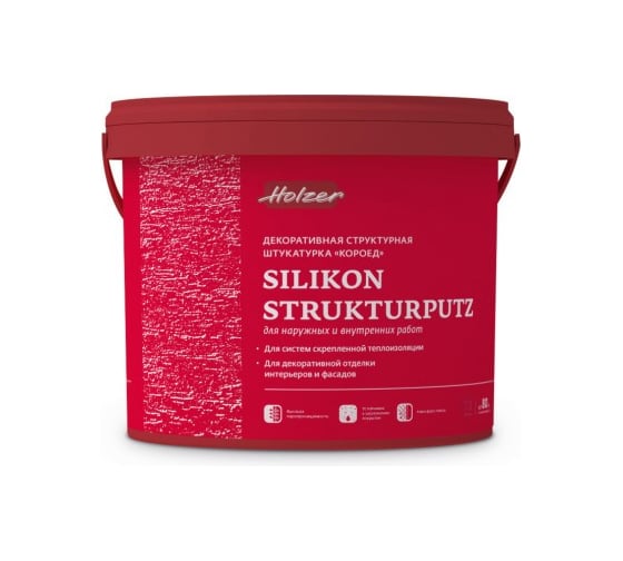 Штукатурка декоративная Silikon Strukturputz R 25 (25 кг; зерно 2.5 мм) Holzer 2281