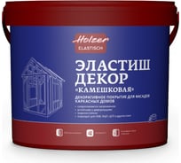 Штукатурка Декор Камешковая База Ц SP 20 Elastisch (25 кг; зерно 2.0 мм) Holzer 3332