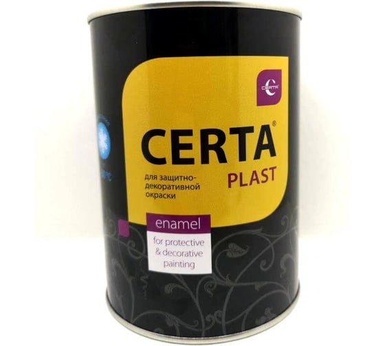 Грунт CERTA-PLAST песочно-желтый 0,8 кг PLGR0007
