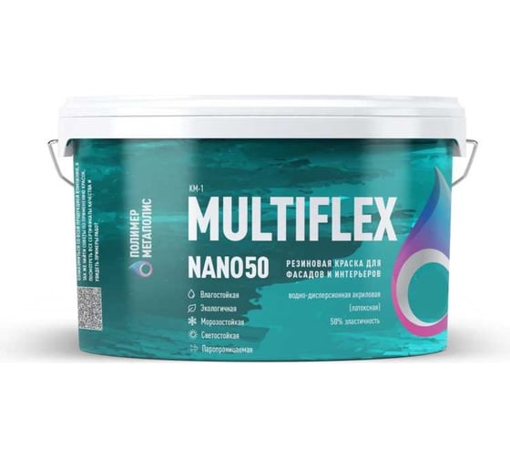 Краска MultiFlex NANO 50 RAL3009, 15кг 771941 1