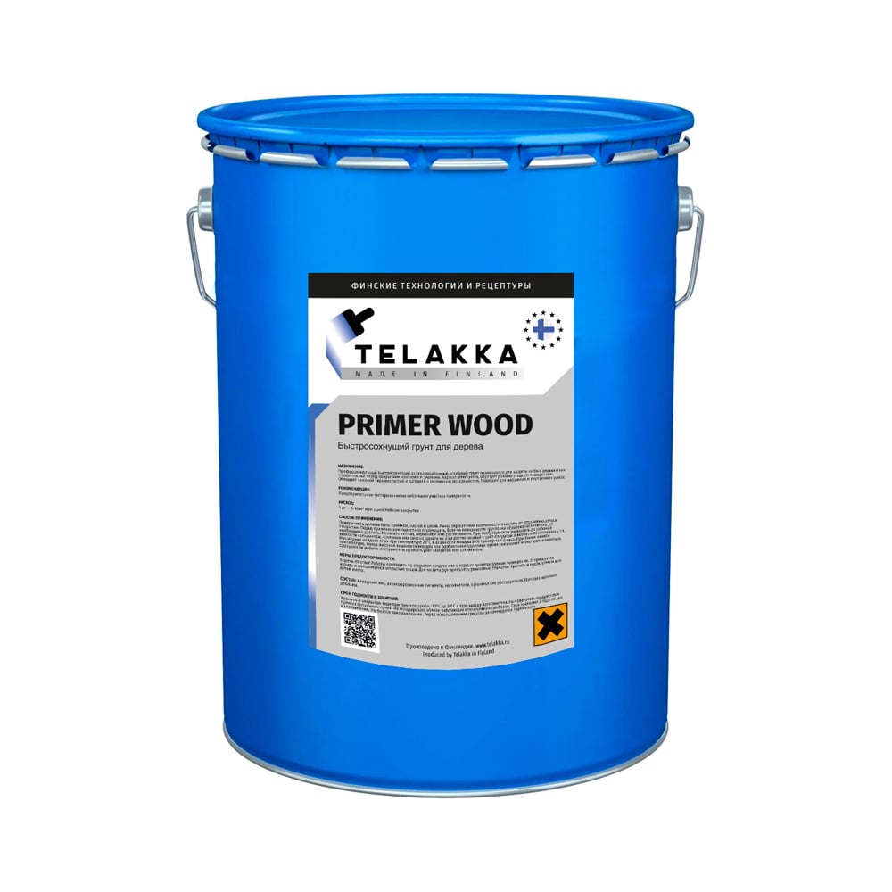 Быстросохнущий грунт для дерева Telakka PRIMER WOOD 20кг, серый ...