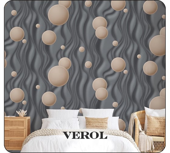 Фотообои на стену флизелиновые Verol 3d Круги 300x283 см 201-ФФО-05884/