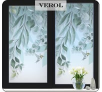 Матовая пленка самоклеящаяся на стекло Verol "Листья" витражная матовая декоративная, 1 рулон 55x152 см ПО_0036/55